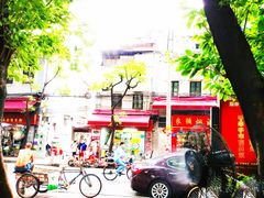 门面-源记肠粉(华贵路店)