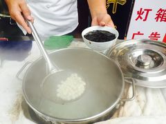 -大郎桥瑞陆糖粥(小太平巷店)