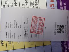 -Tenker Club弹刻极限主题公园 · 蹦床 · 团建 · 生日派对(大关店)
