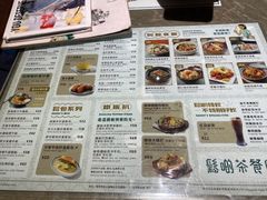 菜单-鬆啲茶餐厅(松山湖万科店)
