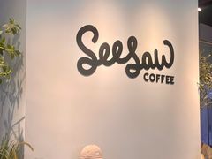 -Seesaw Coffee(深圳深业上城店)