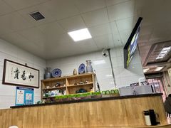 -志亮灌汤蒸饺·清真(庙后街店)