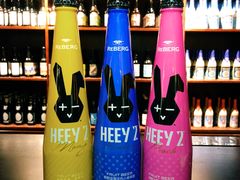 -顽啤熊·酒客酒馆(苏城夜景必选店)