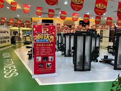 -爱尚游泳健身(外交公寓店)