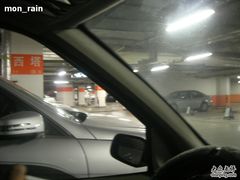 -SOHO尚都