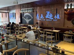 -亮亮拉面(师范路店)