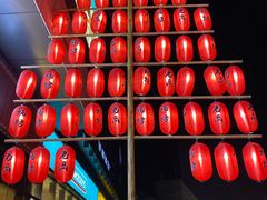 -老高烧烤(龙华星河iCO店)
