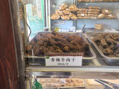 -牛街清顺斋小吃(牛街东里小区一区店)