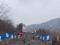 -中国熊耳山地震科普馆