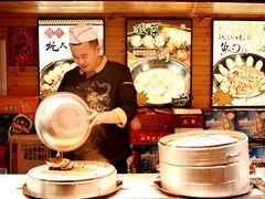 -东北人家铁锅炖(水岸帝景店)