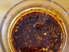 辣油-九先生水饺(傅厚岗店)