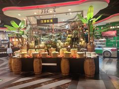 -四海一家自助餐(益田假日广场店)