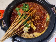 -钢管厂五区小郡肝火锅串串香(总店)