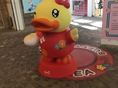 -骑鹅公社(南开大悦城店)