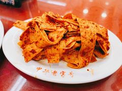 干豆腐-西塔大冷面(市府大路店)