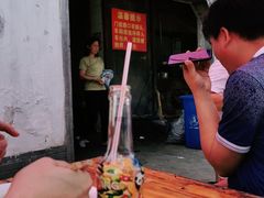 -泰顺江南春面馆