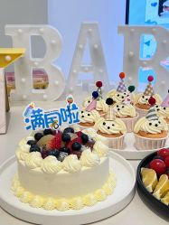 -爱悦月子中心·时光(武侯店)
