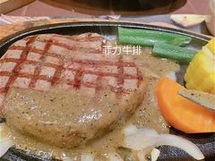 -尊品牛排(沙湾印象汇店)