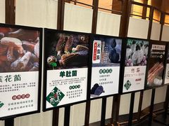 -黔蘑菇四季餐厅(观山湖店)