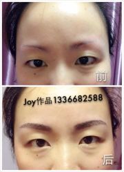 -百秀名媛纹绣美学护肤中心