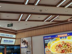 -粉小主·贵州酸汤牛肉粉(南京仙林金鹰店)