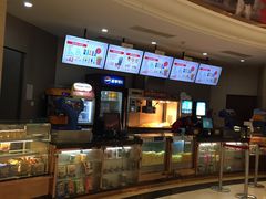-AMG海上明珠影城(上海环球港RealDCinema店)