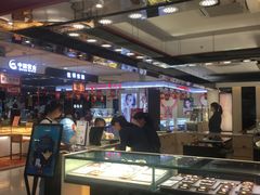 -摩登百货(岗顶店)