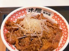 -牛邸·烧肉饭(来福士店)