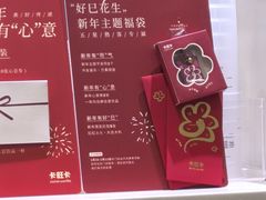 -卡旺卡(淮北鼎盛国际店)