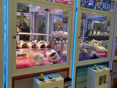 -汤姆熊欢乐世界·史莱姆怪兽(正大店)