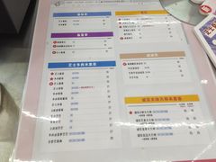 -果呀呀(凯德广场店)