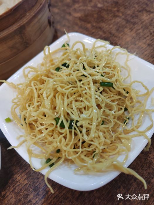 金汤包(美专校街店)图片