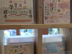 -猫的天空之城概念书店(苏州平江店)