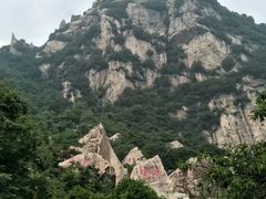 -秦岭终南山世界地质公园翠华山景区