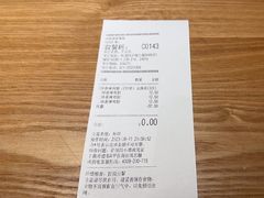 -肯德基(年家浜店)