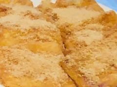 甜糍粑-陶然居·重庆菜(解放碑店)