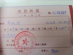 -爱妈月子会所(汕樟总店)