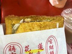 -花莲东大门国际观光夜市