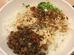 -永和大王(中关二店)