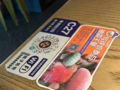 -茄子恰恰·新云南小炒(坪山益田店)