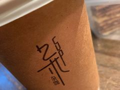-杂咖zacup(领展中心城店)