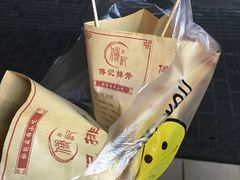 -傅强排骨(成都总店)