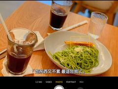 -尤加利咖啡馆