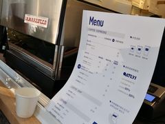 -AllorNothing横竖横咖啡(天虹店)