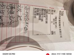 -顺德佬(石厦店)