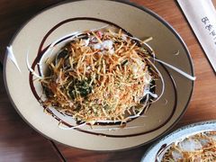 金枪鱼牛油果拌饭-拾年