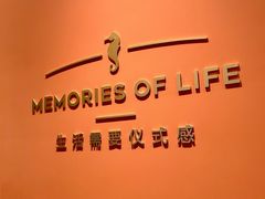 -海马体照相馆(厦门SM城市广场店)