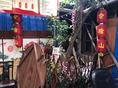 门面-丁来兴酒店(西街店)