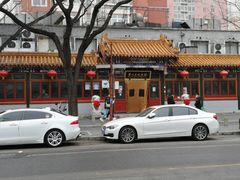-眉州东坡(团结湖店)