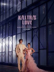 -至臻微拉婚纱摄影